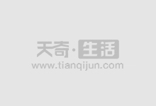 益阳股票配资:助您把握投资良机,实现财富梦想